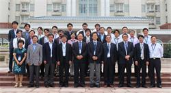 第四届中日韩免疫学研讨会在苏州举行