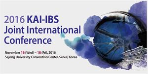 2016 KAI-IBS Joint International Conference