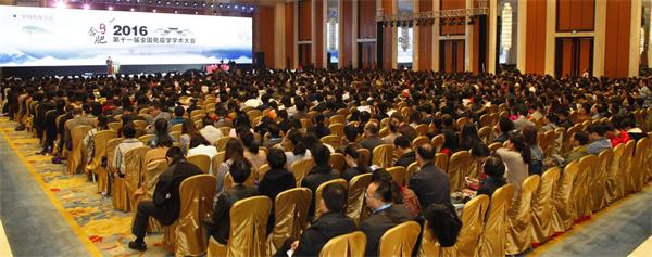 中国免疫学会第十一届全国免疫学学术大会纪要