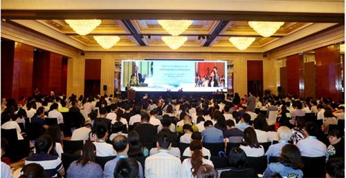 2017《自然》炎症性疾病国际学术研讨会在京举行