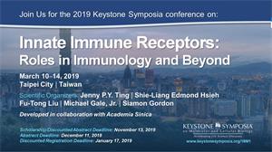The Keystone Symposia 2019 Innate Immunity Conference 通知