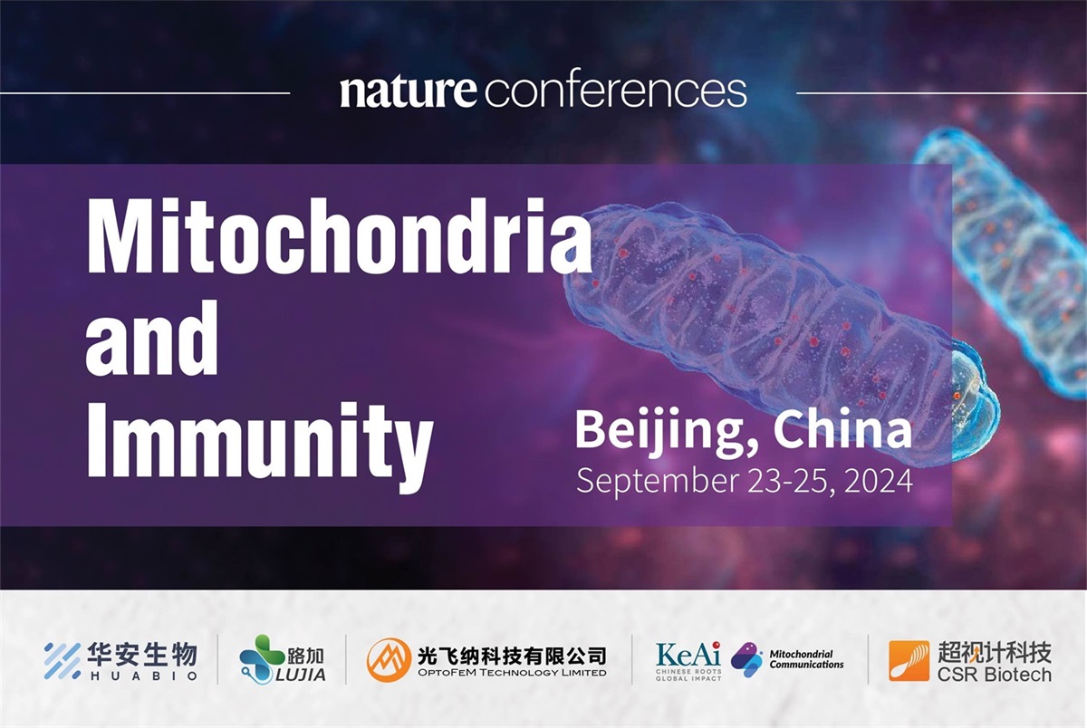 Nature Conferences on Mitochondria and Immunity