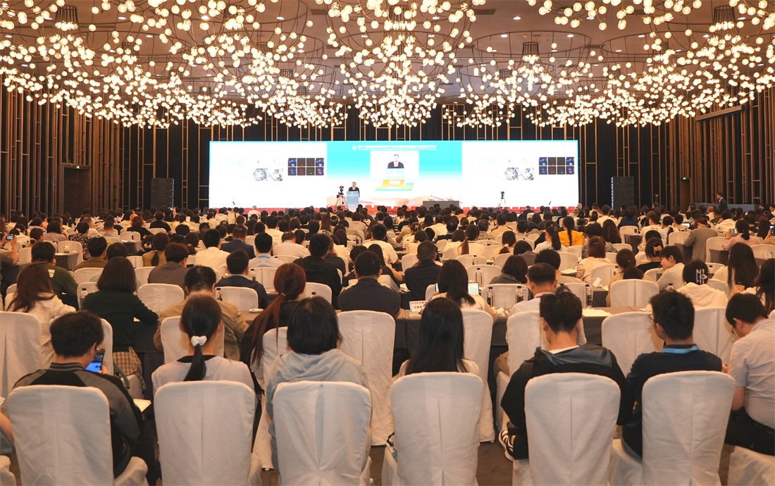 中国免疫学会第十八届全国肿瘤生物治疗大会暨全国肿瘤细胞治疗与免疫治疗大会