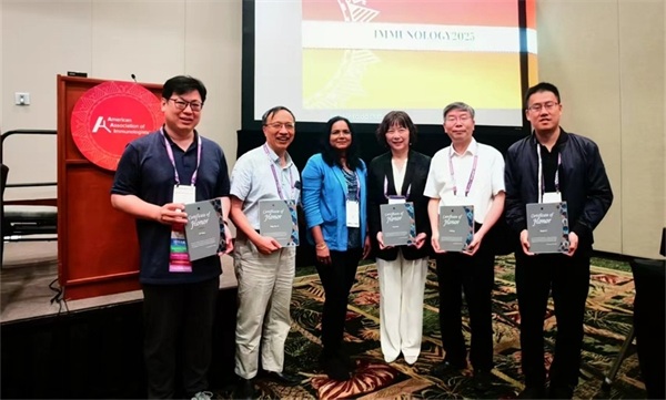 2025年美国免疫学会年会（AAI 2025）中国免疫学会分会场纪要