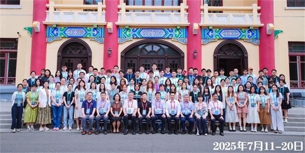 中国免疫学会第十二届博士研究生暑期学校纪要