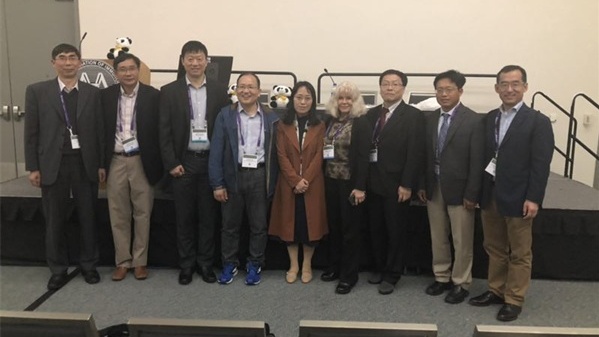 2019年美国免疫学会年会（AAI 2019）中国免疫学会分会场纪要