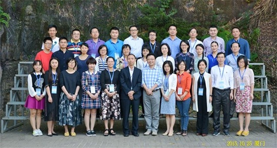 第四届中国免疫学会青年学者论坛