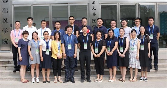 第七届中国免疫学会青年学者论坛纪要