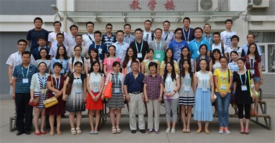 2015年博士研究生暑期学校顺利开班