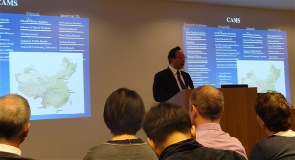 第二届中国医学科学院-牛津免疫转化中心研讨会会议纪要